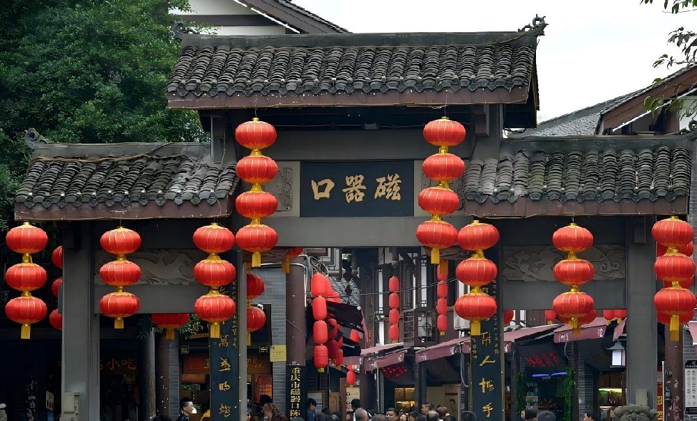 Roteiro 8: Tesouros Orientais (TO)