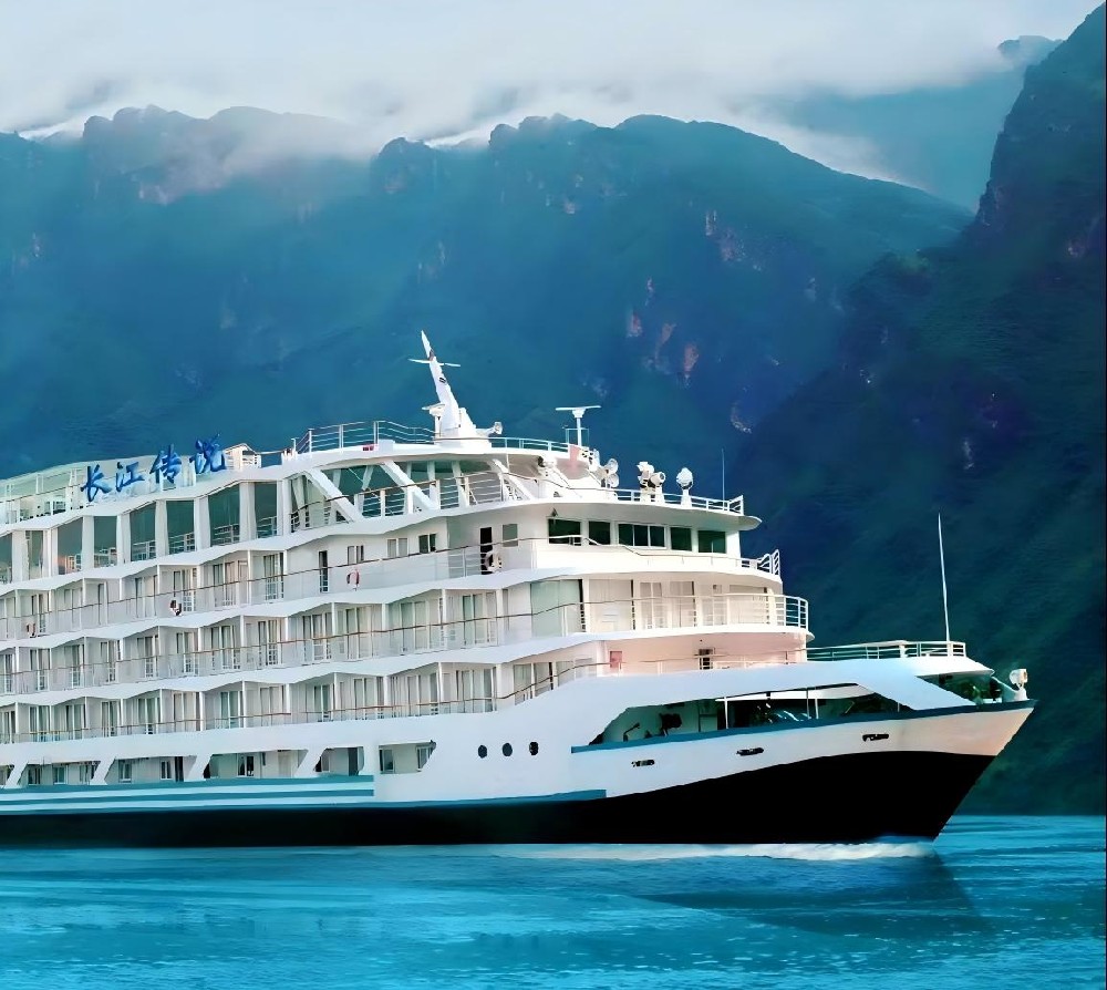 Itinerario 10: Crucero del Río Yangtsé (CZ)